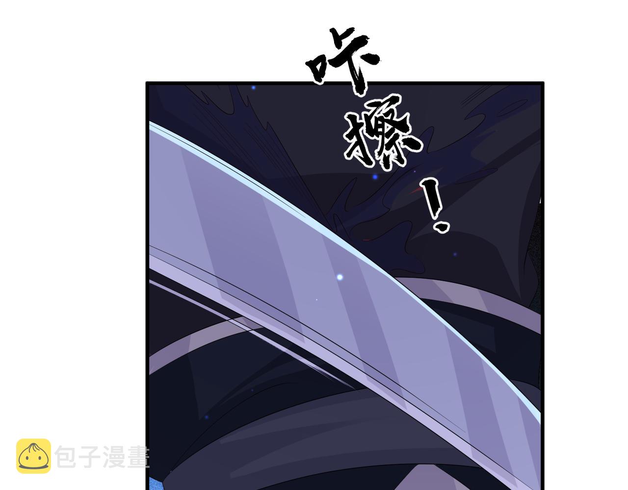 第67话解药57