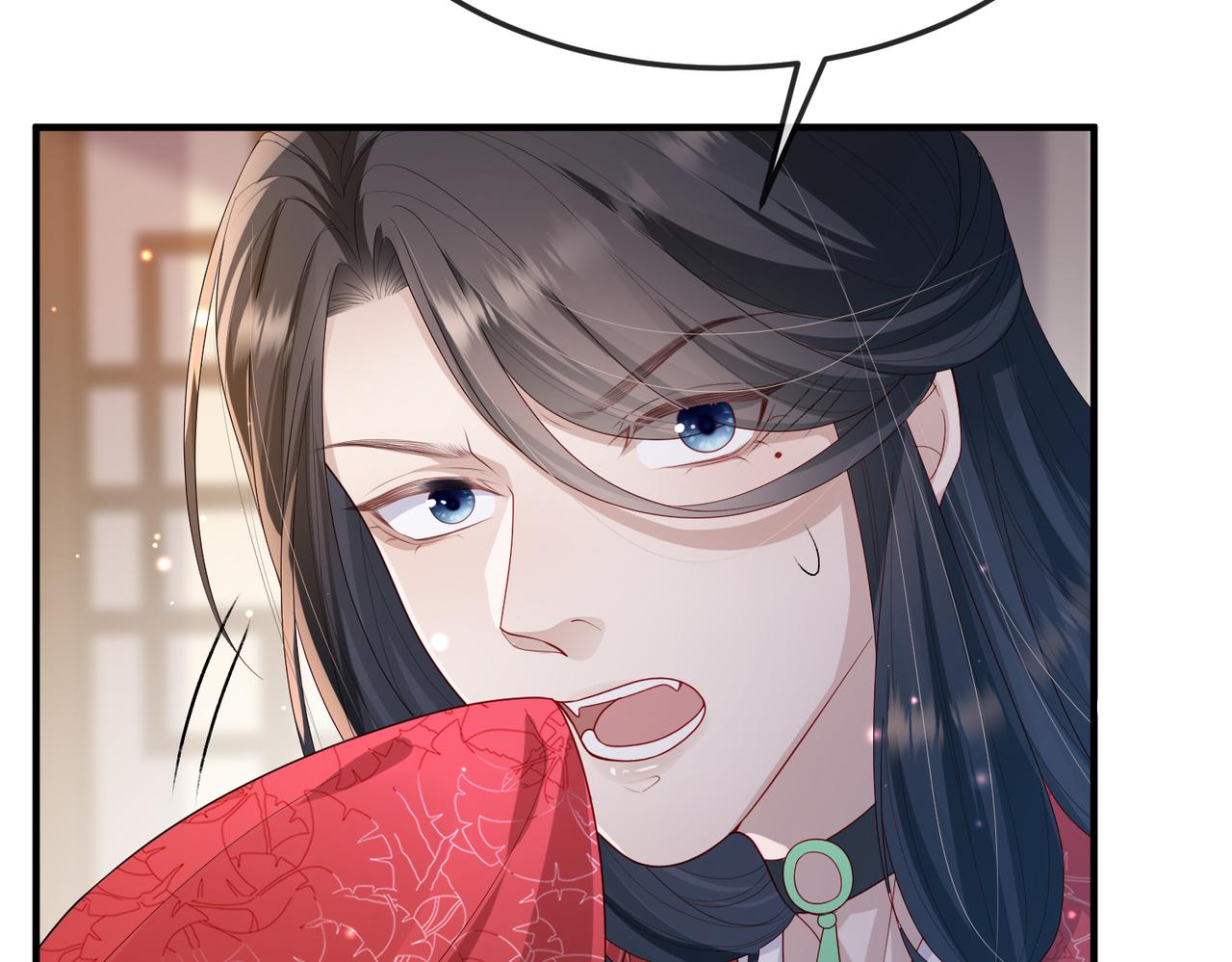 第16话 脸皮这么薄了？18