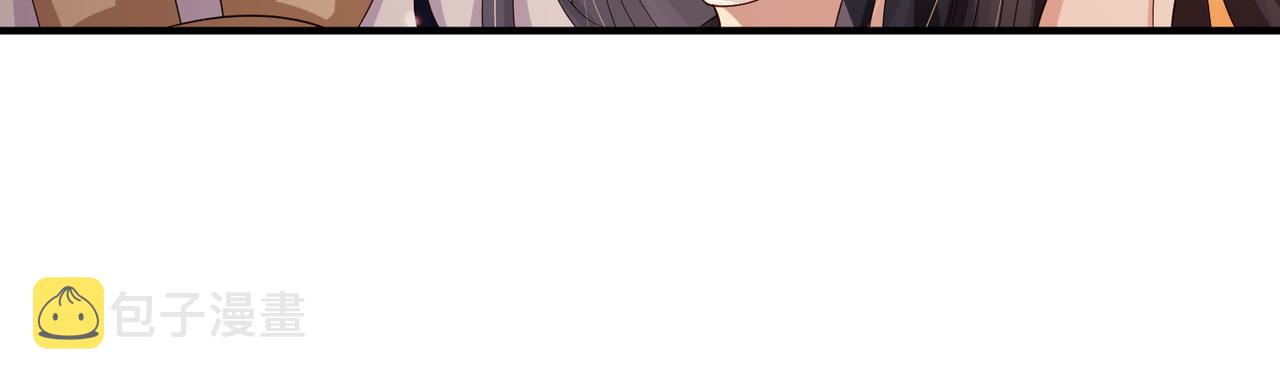 第89话 起死回生16