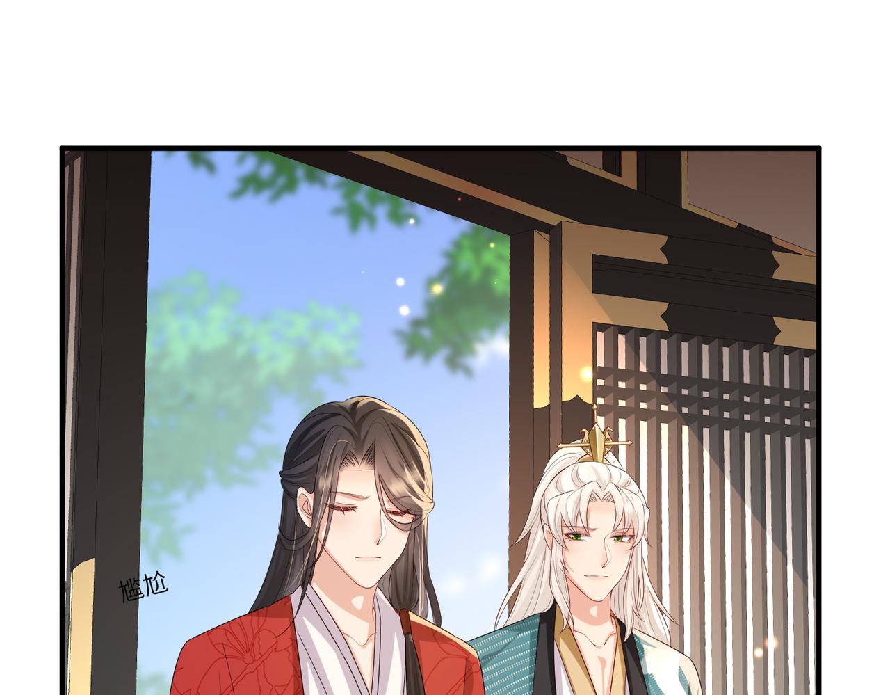 第55话 缓解你痛苦的工具43