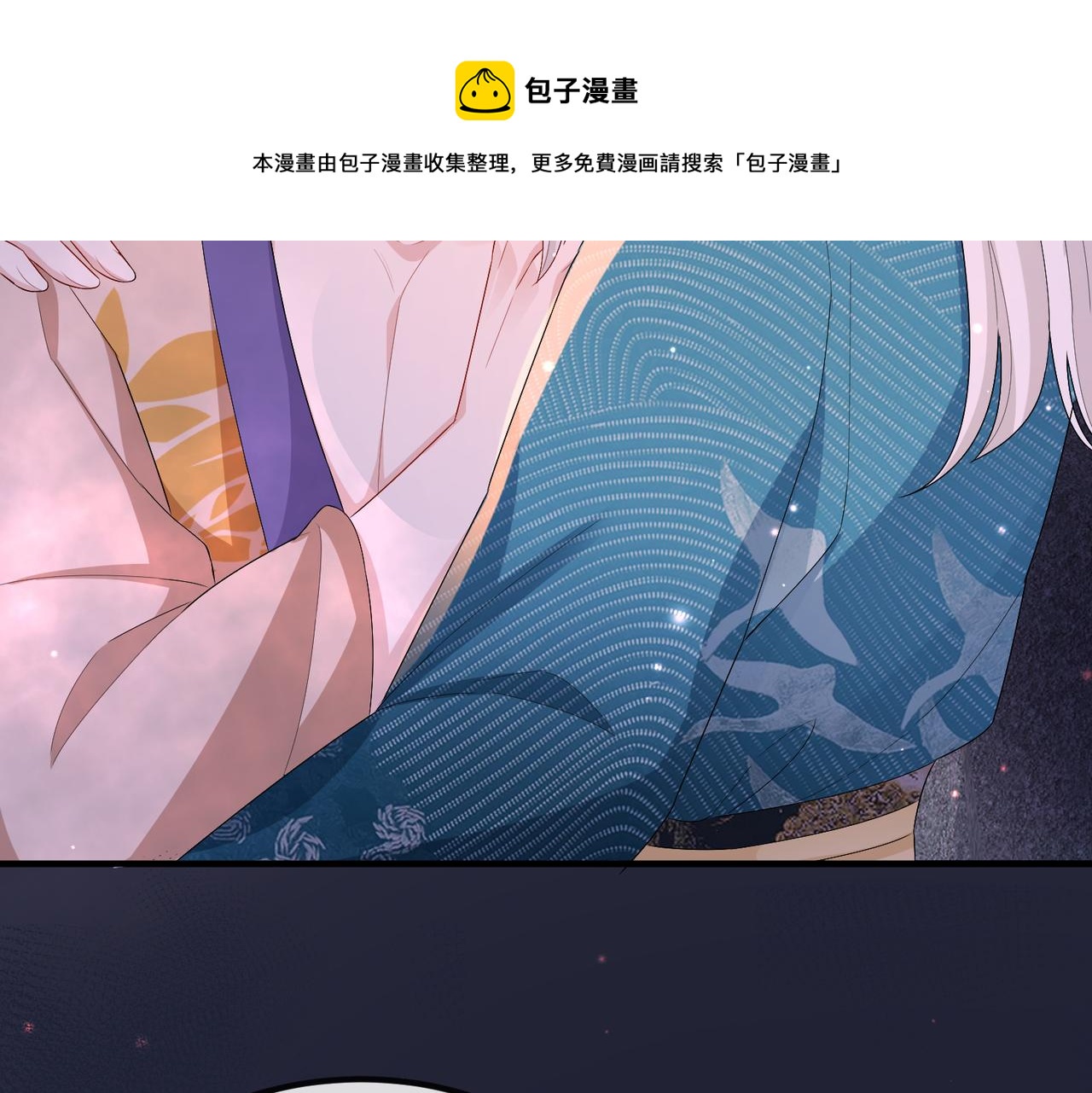 第32话 你长得好看24