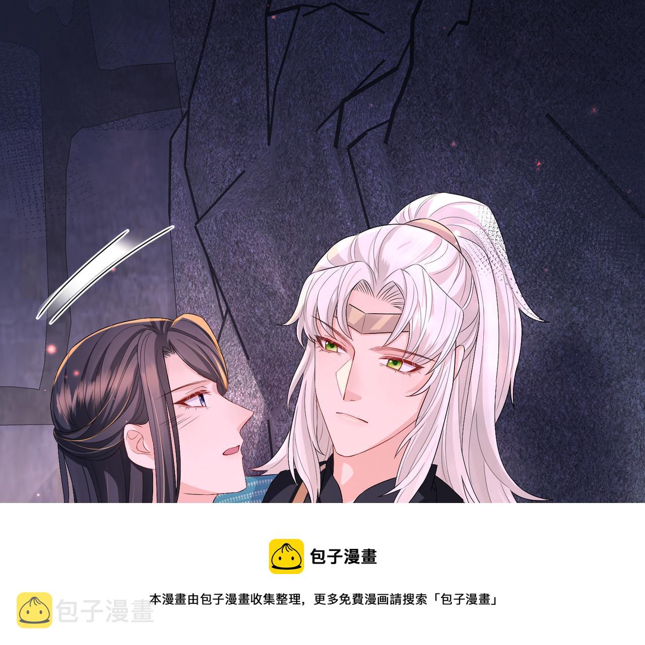 第32话 你长得好看16