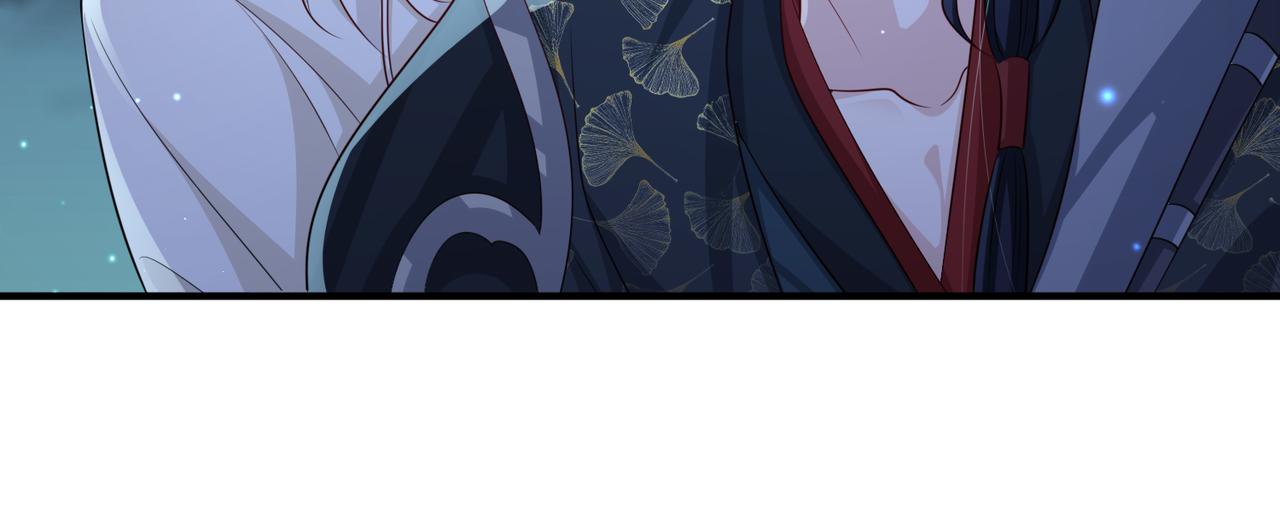 第79话 不肯接纳39