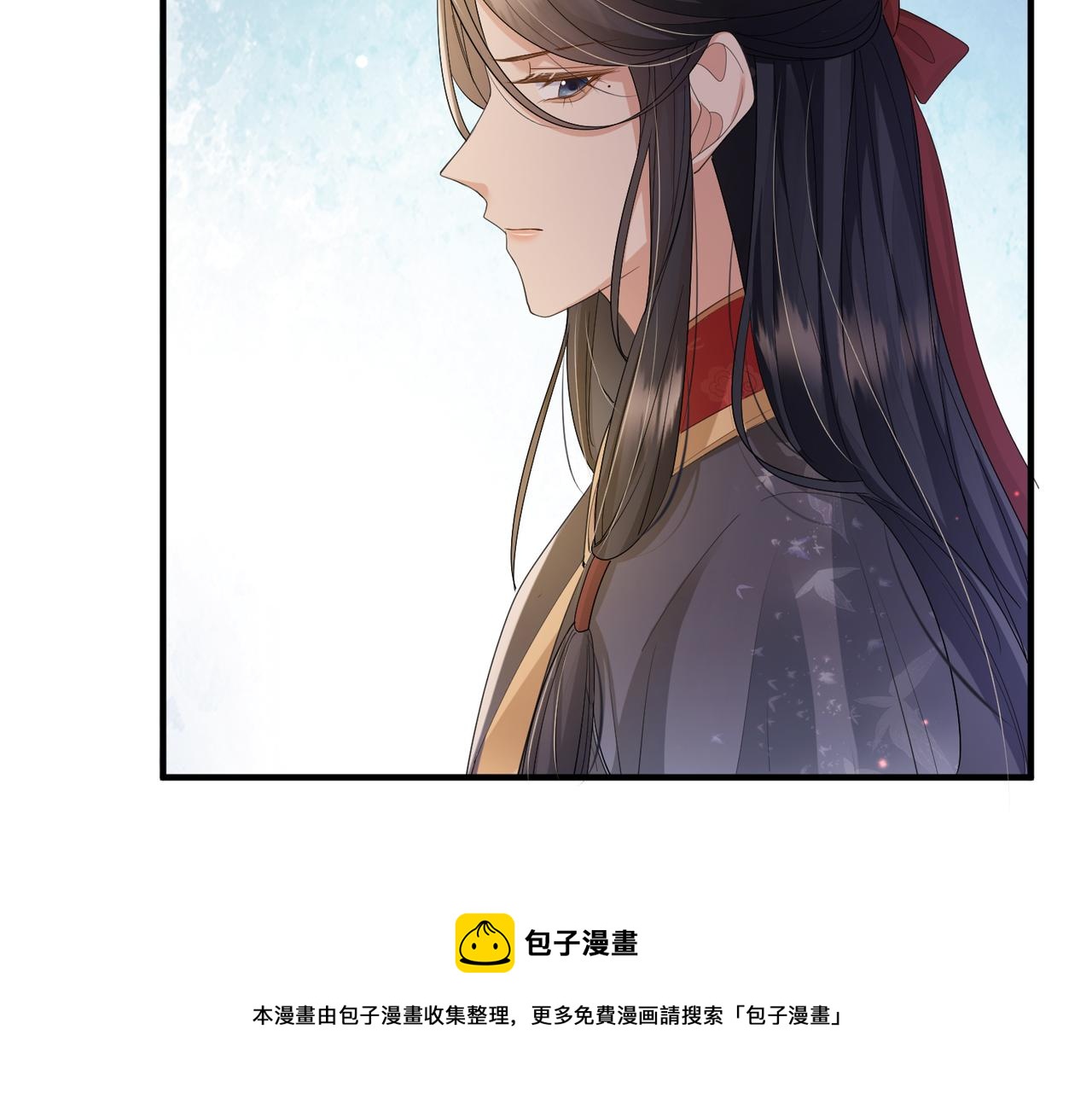 第34话 请赐美人16