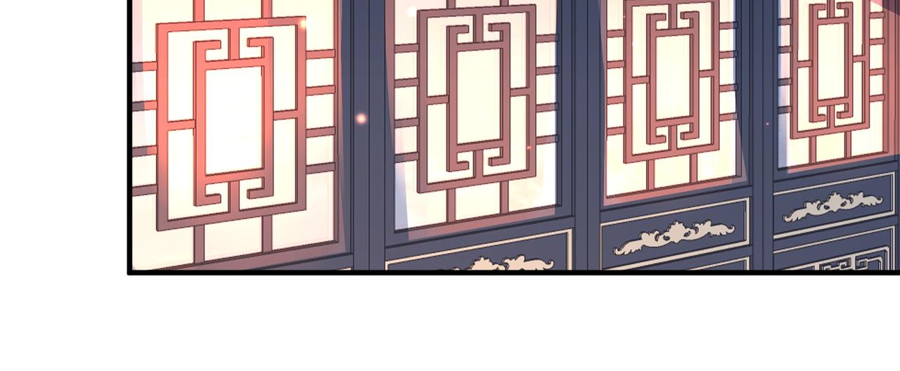 第94话 你想离开本王？51