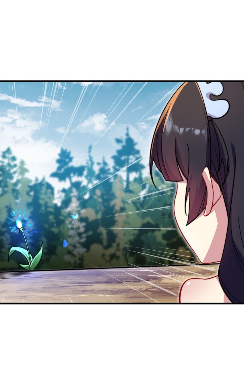 29 第29话2