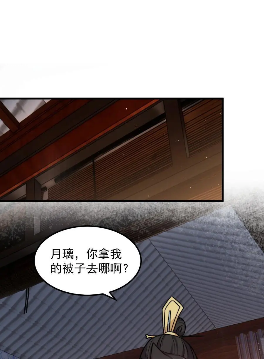 93 拿去吧拿去吧41