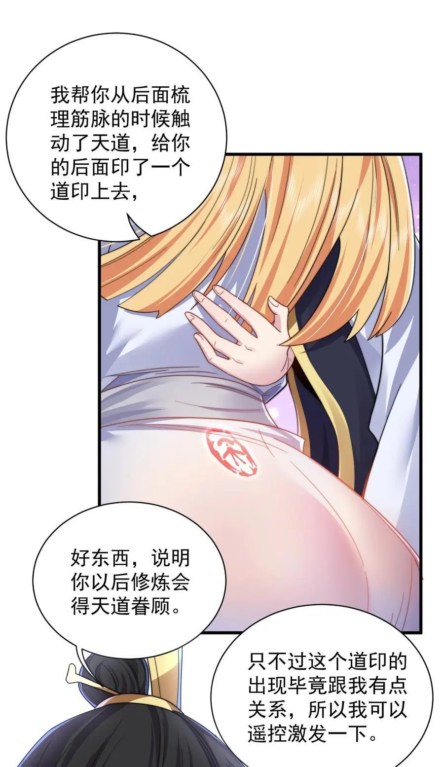 95 你想怎么样10