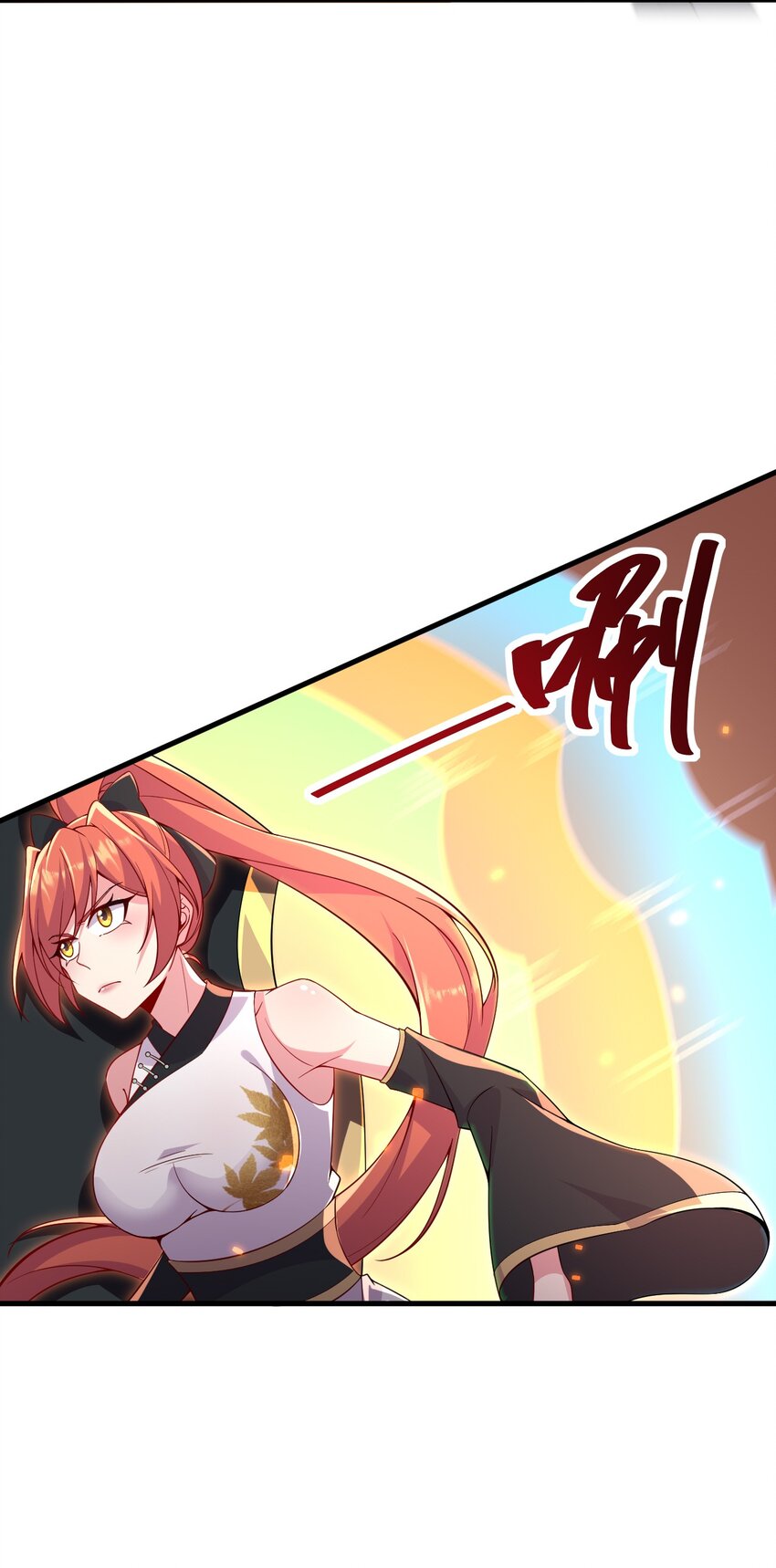 30 第30话29