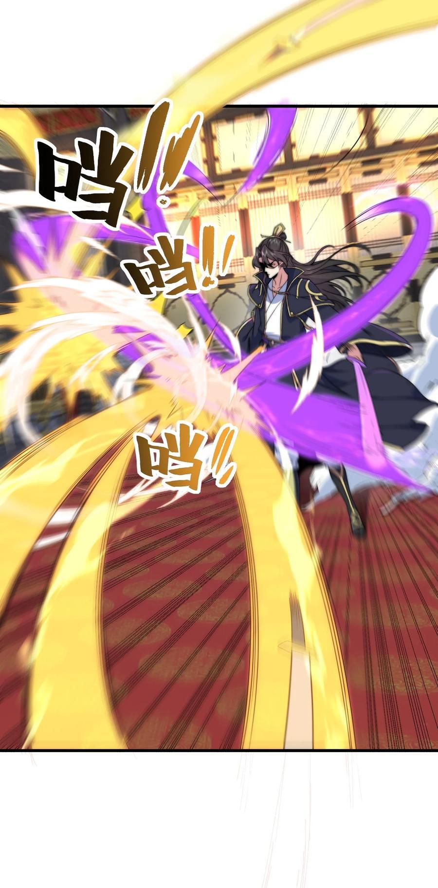 78 夜袭X21