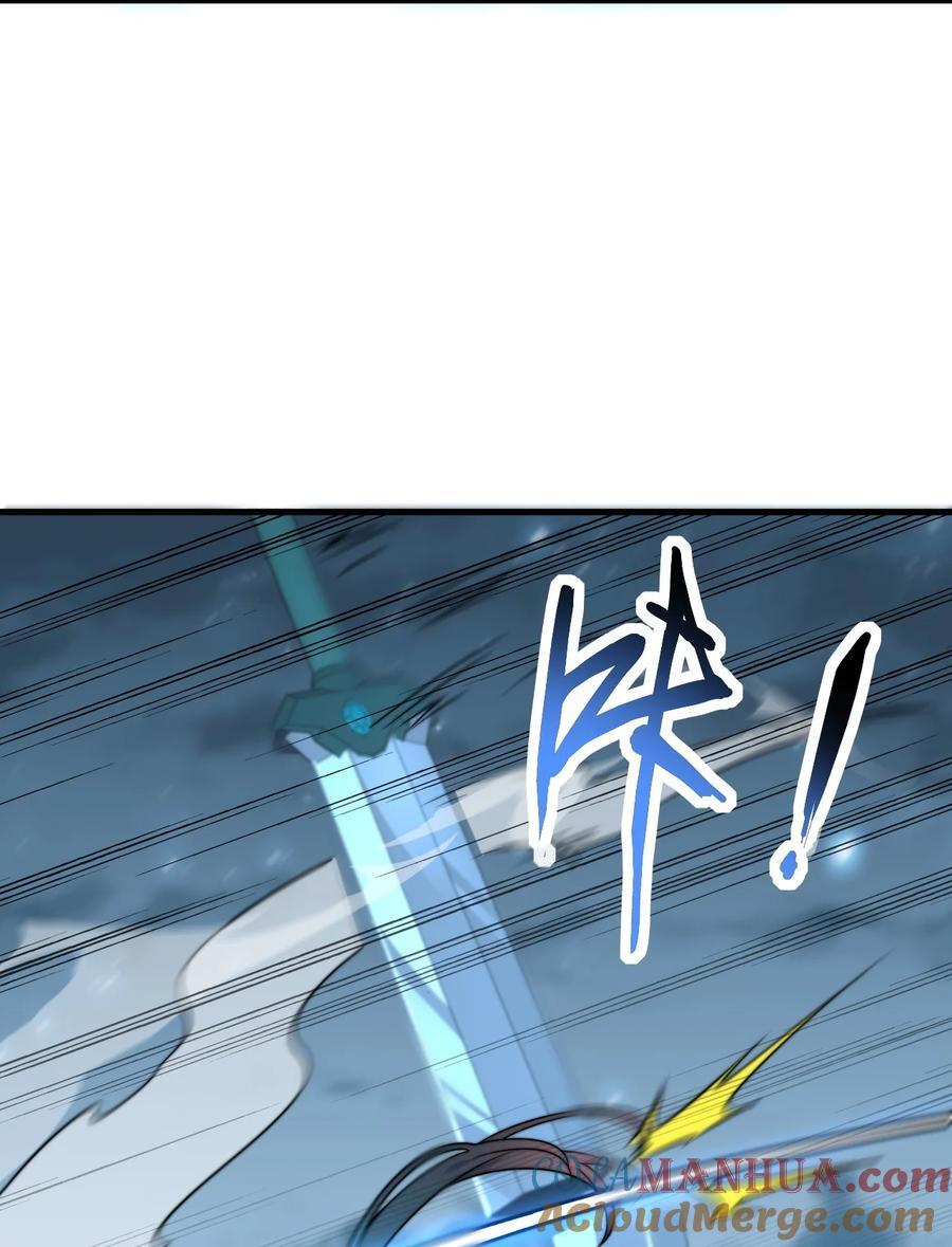 81 用心良苦30