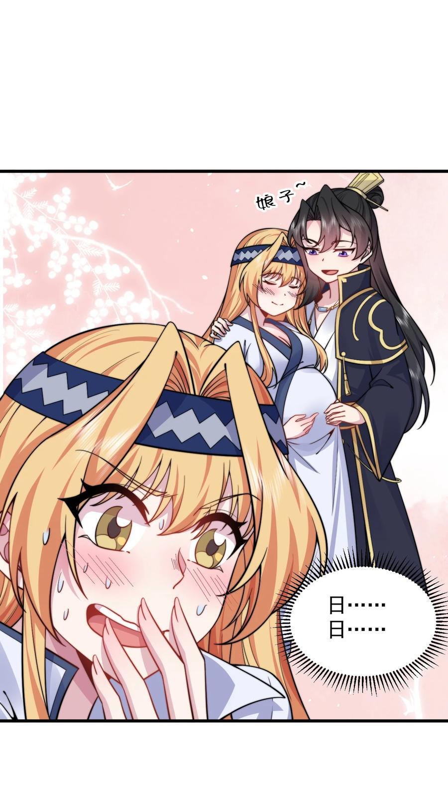 83 出发16