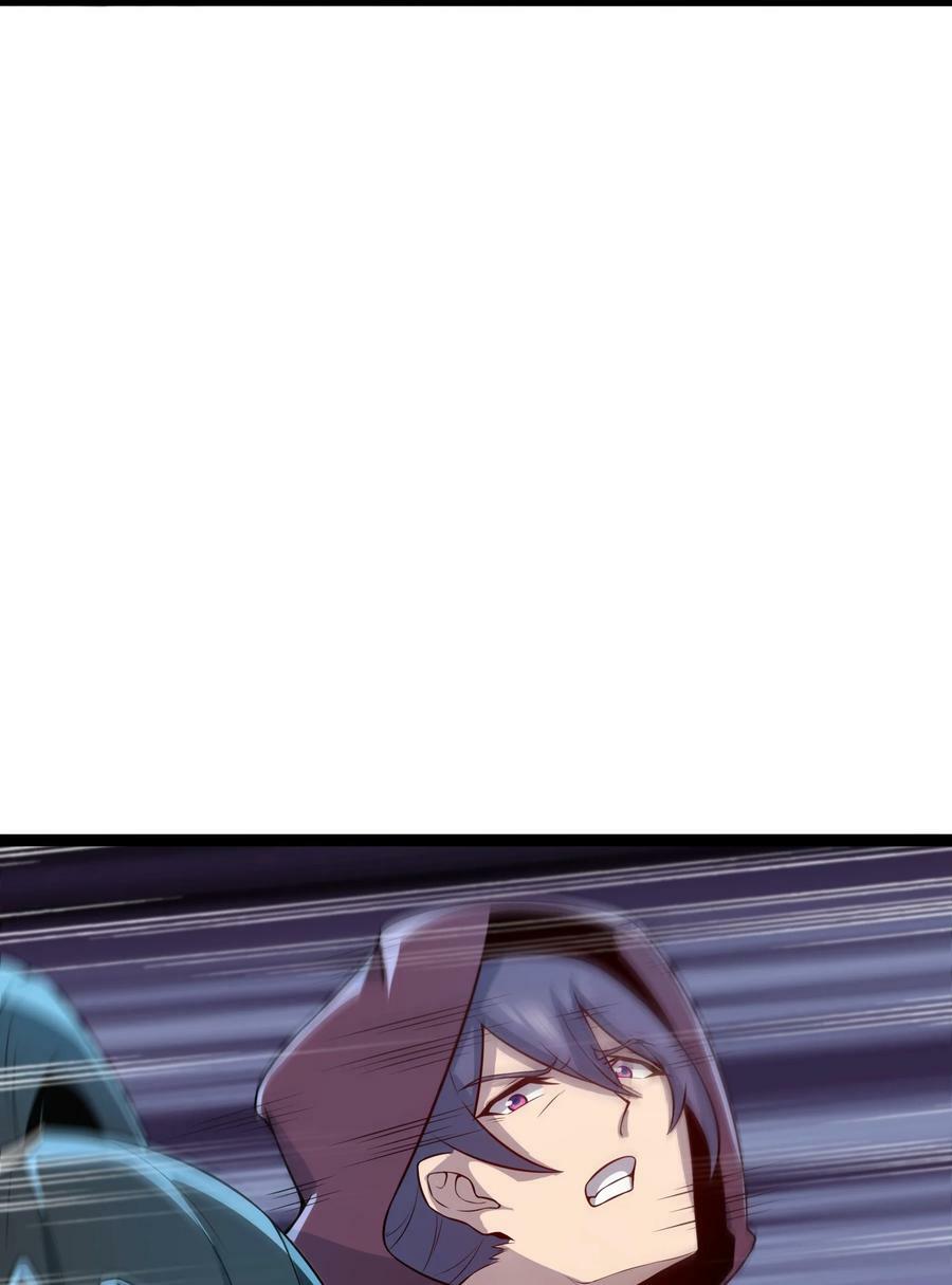 060 第60话44