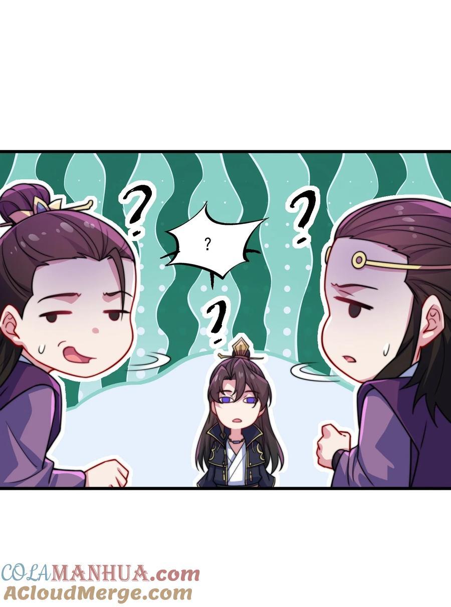 78 夜袭X212