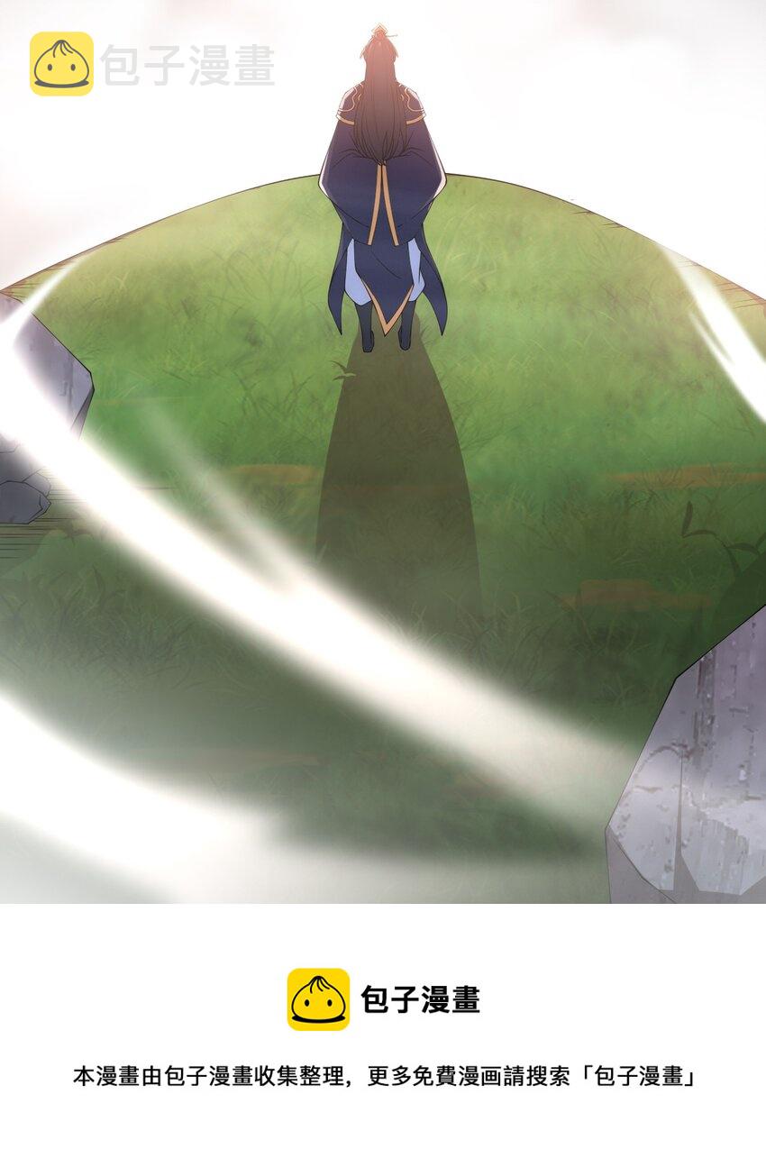 4 第4话16