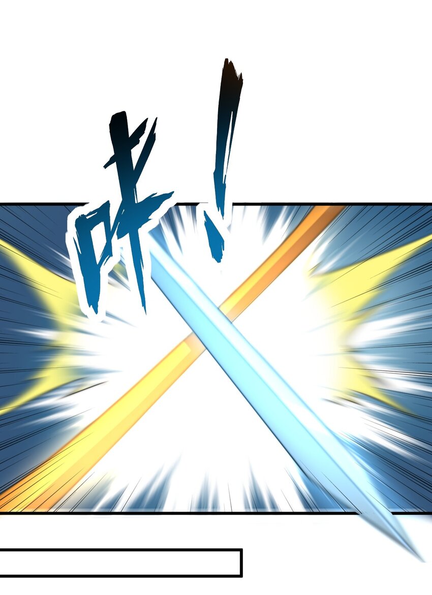 38 第38话9