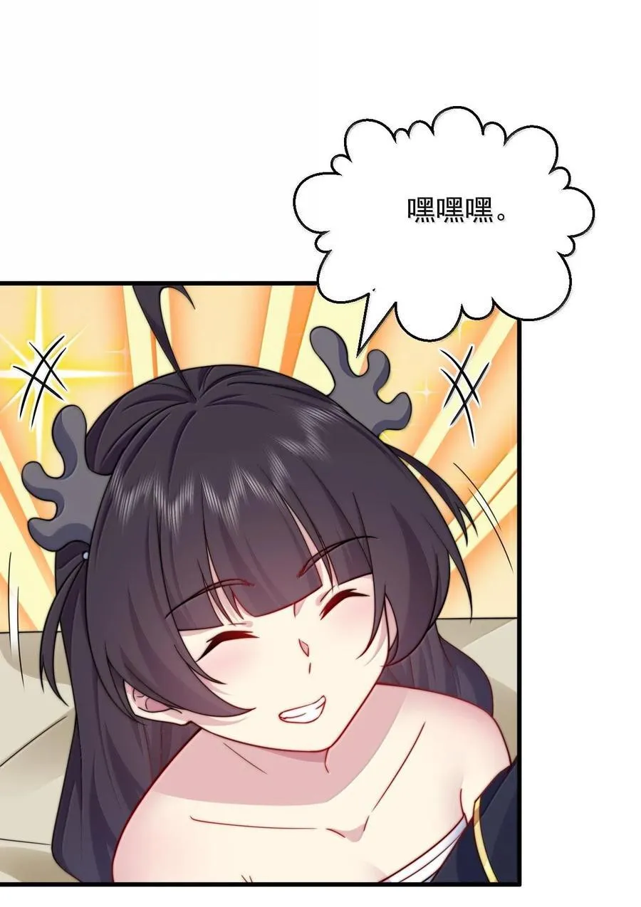 115 边问边体验13