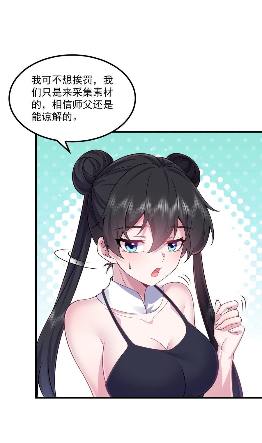 79 夜袭X240