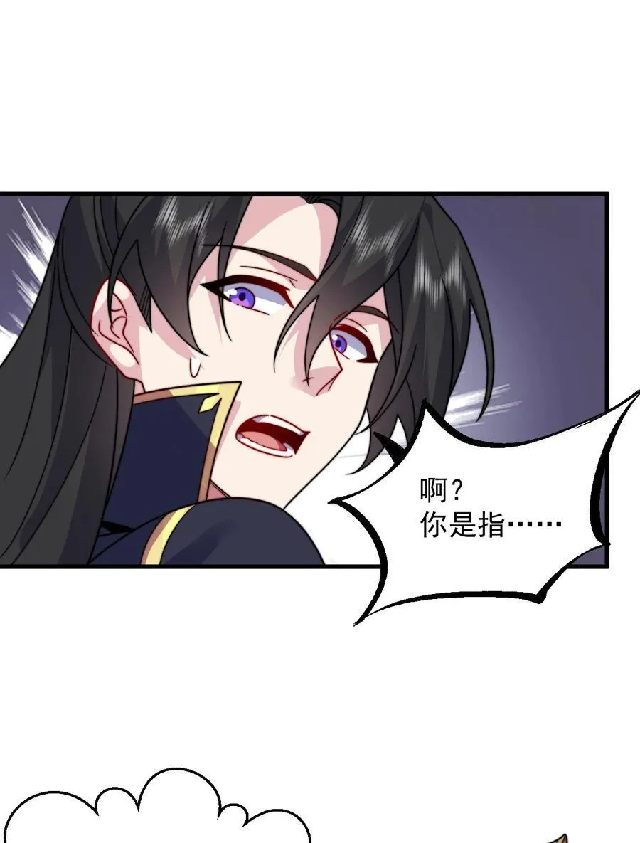 106 试试深浅43