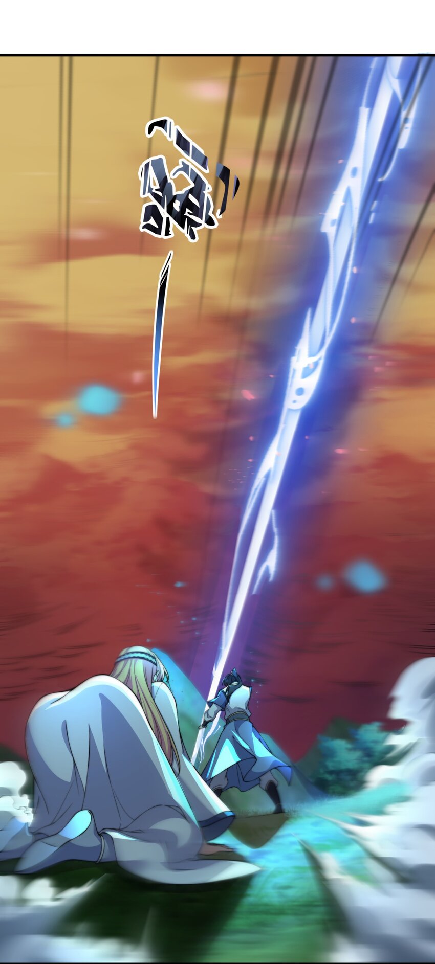 15 第15话3