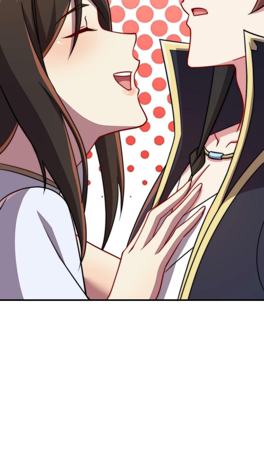 056 第56话7