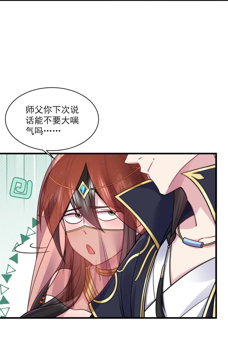 78 夜袭X228