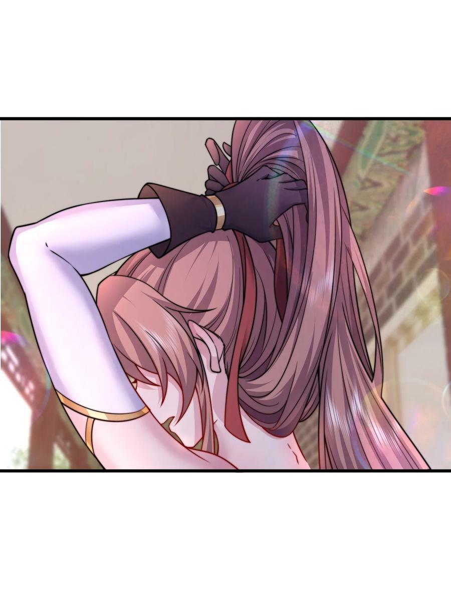 073 第73话43