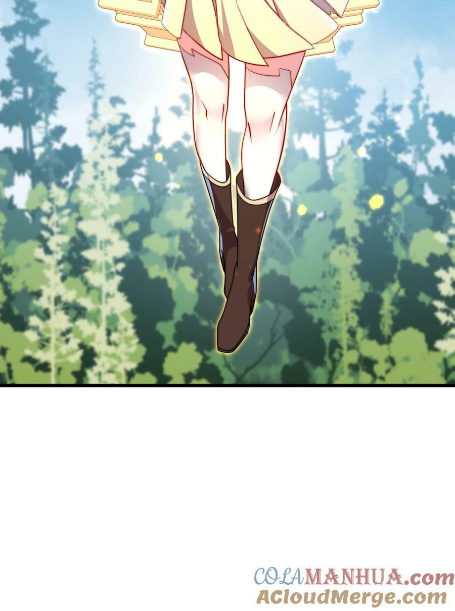 058 第58话30