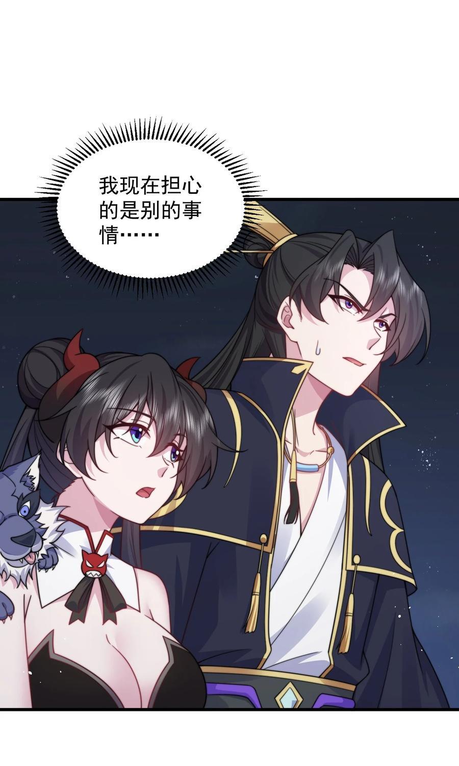 83 出发32