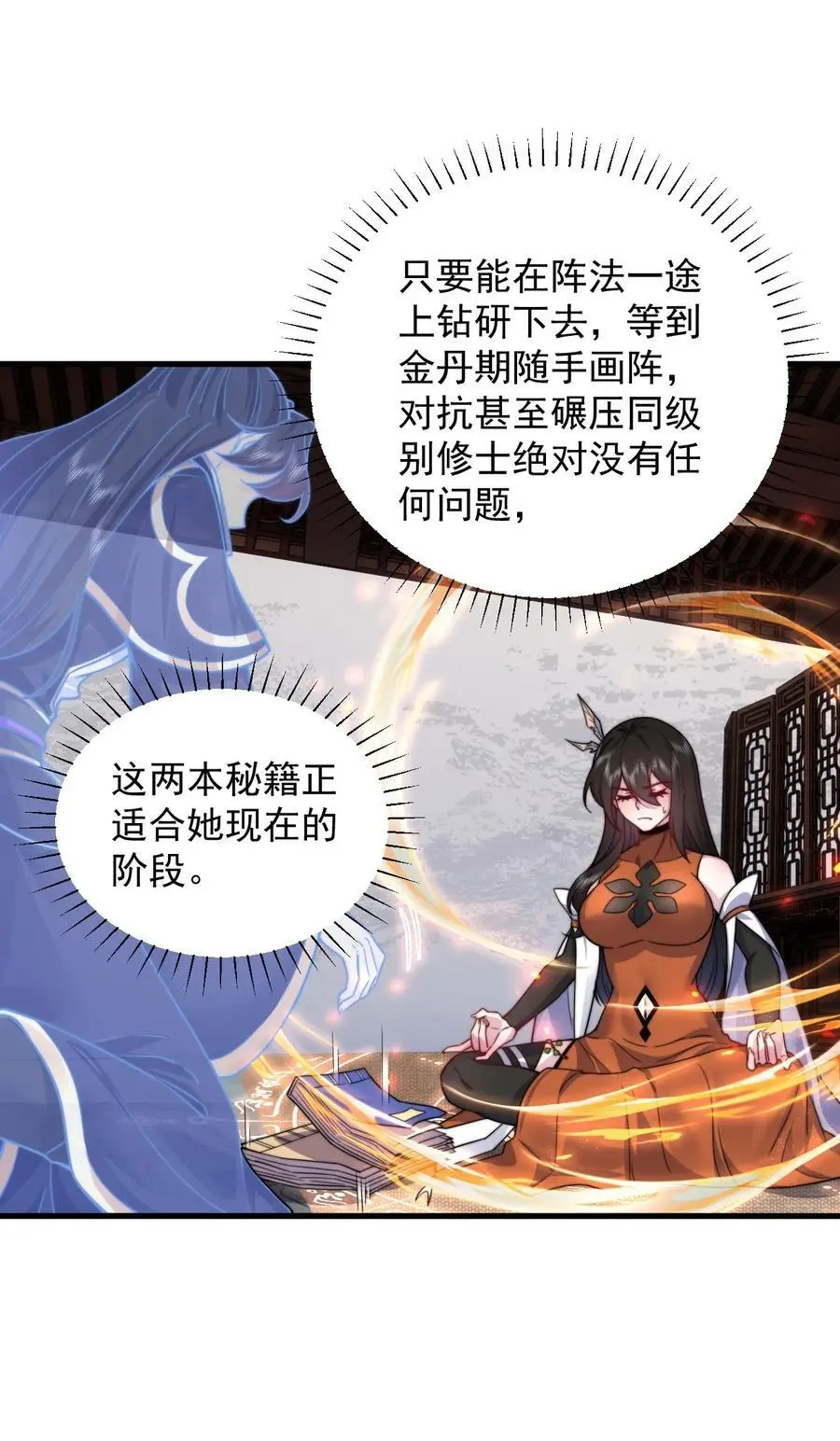 95 你想怎么样34