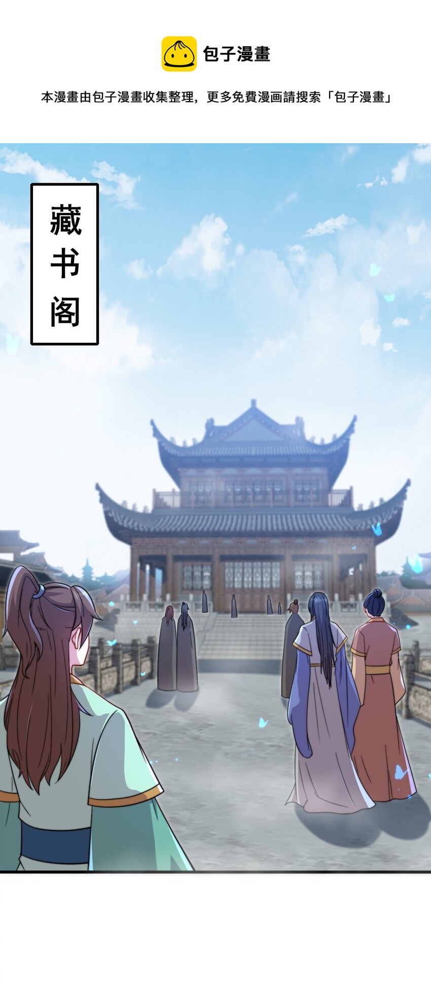 42 第42话0