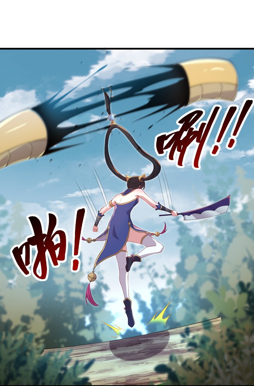 28 第28话48
