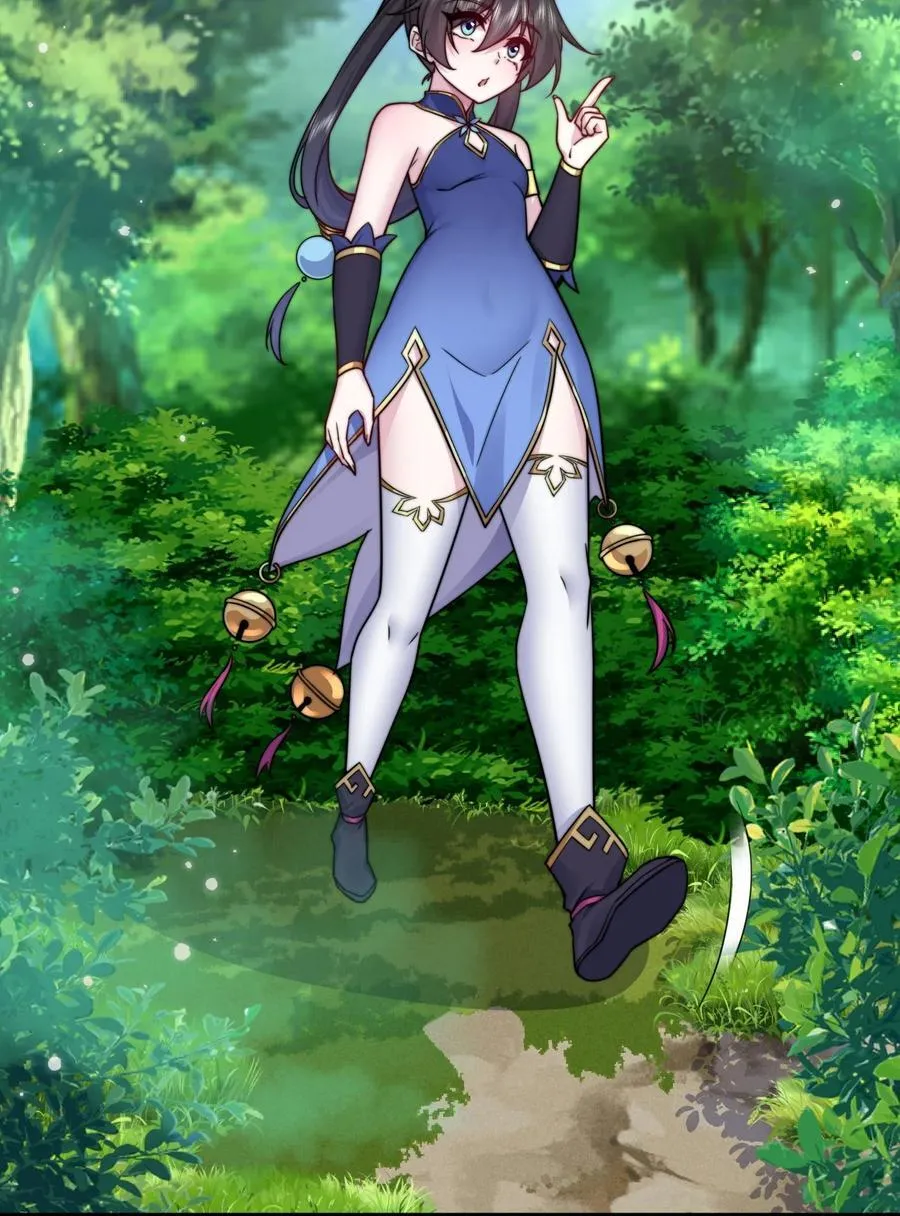 110 突破22