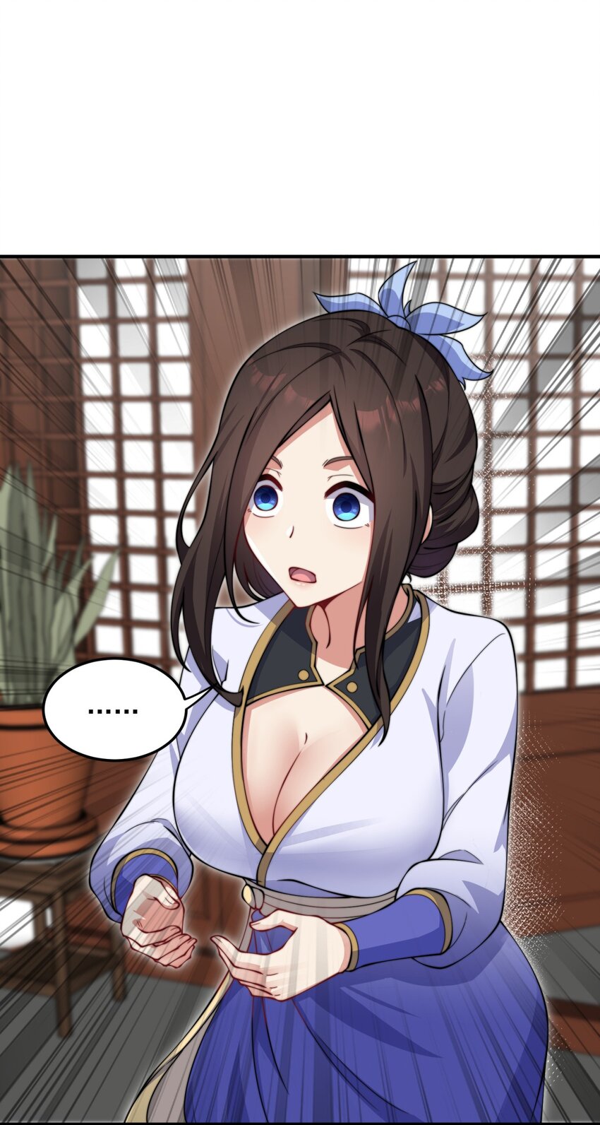 17 第17话28