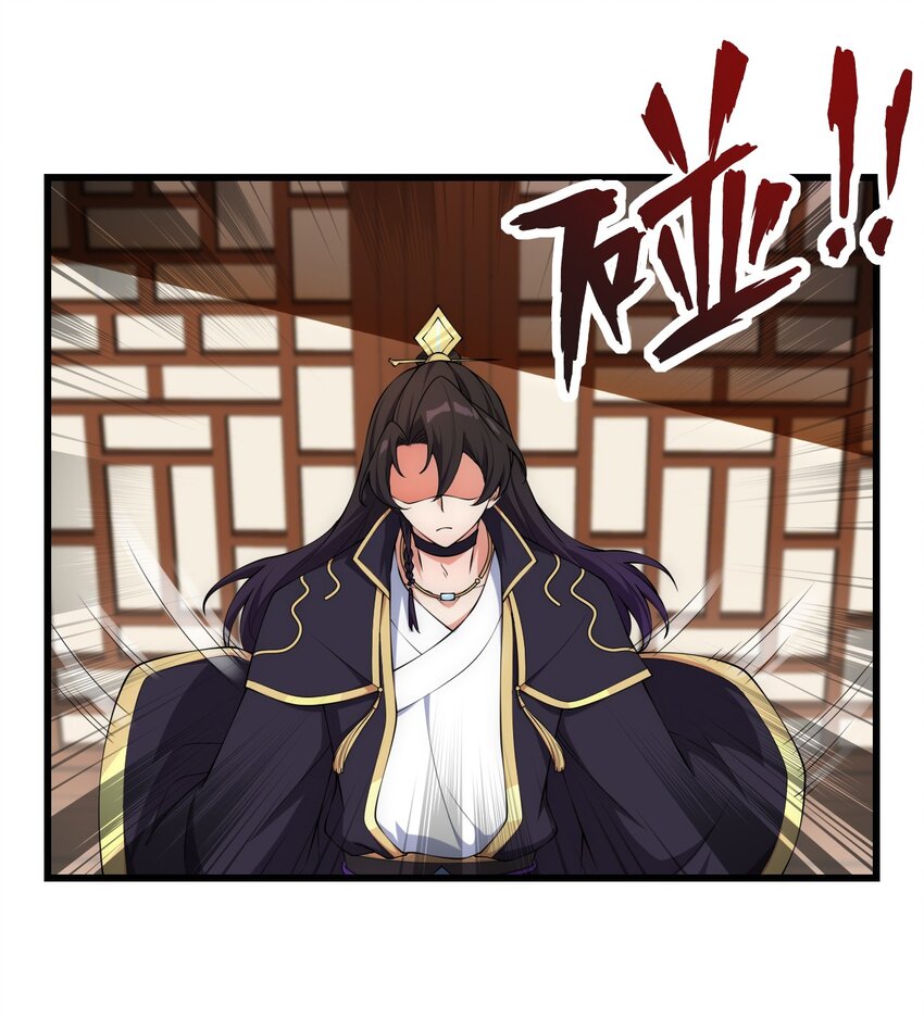 3 第3话15