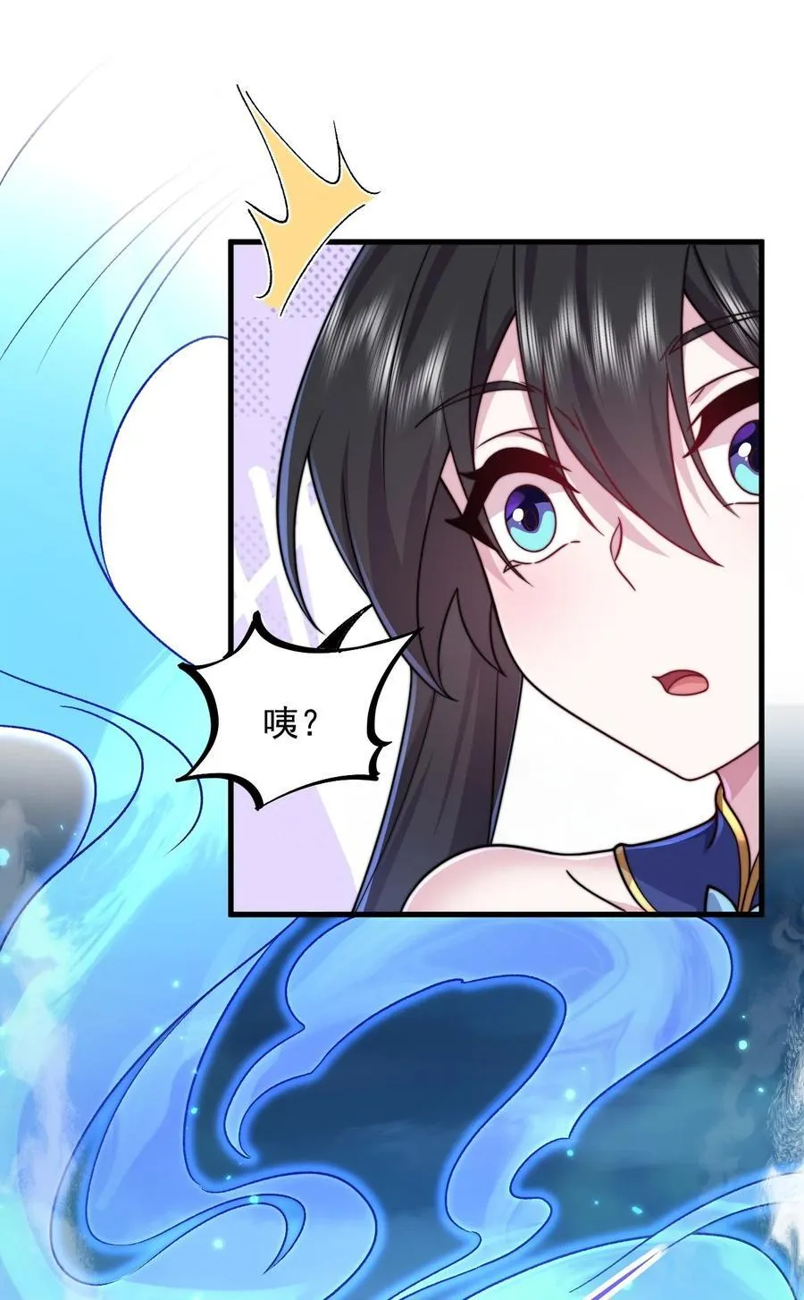 110 突破44