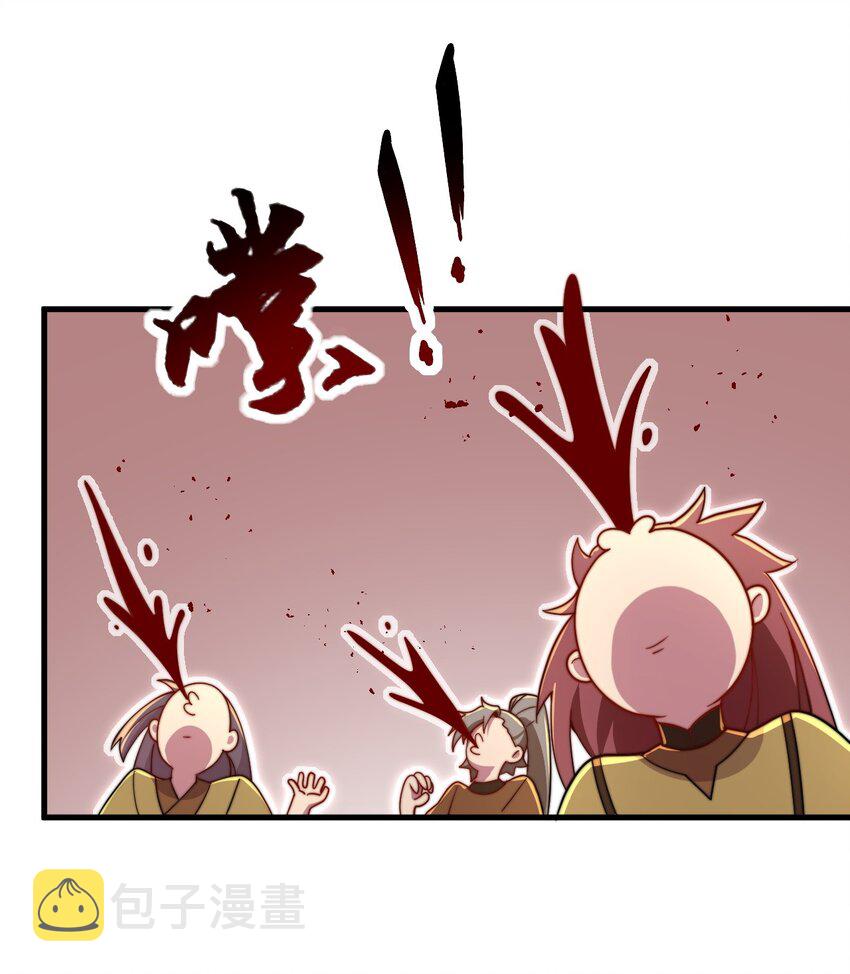 36 第36话32