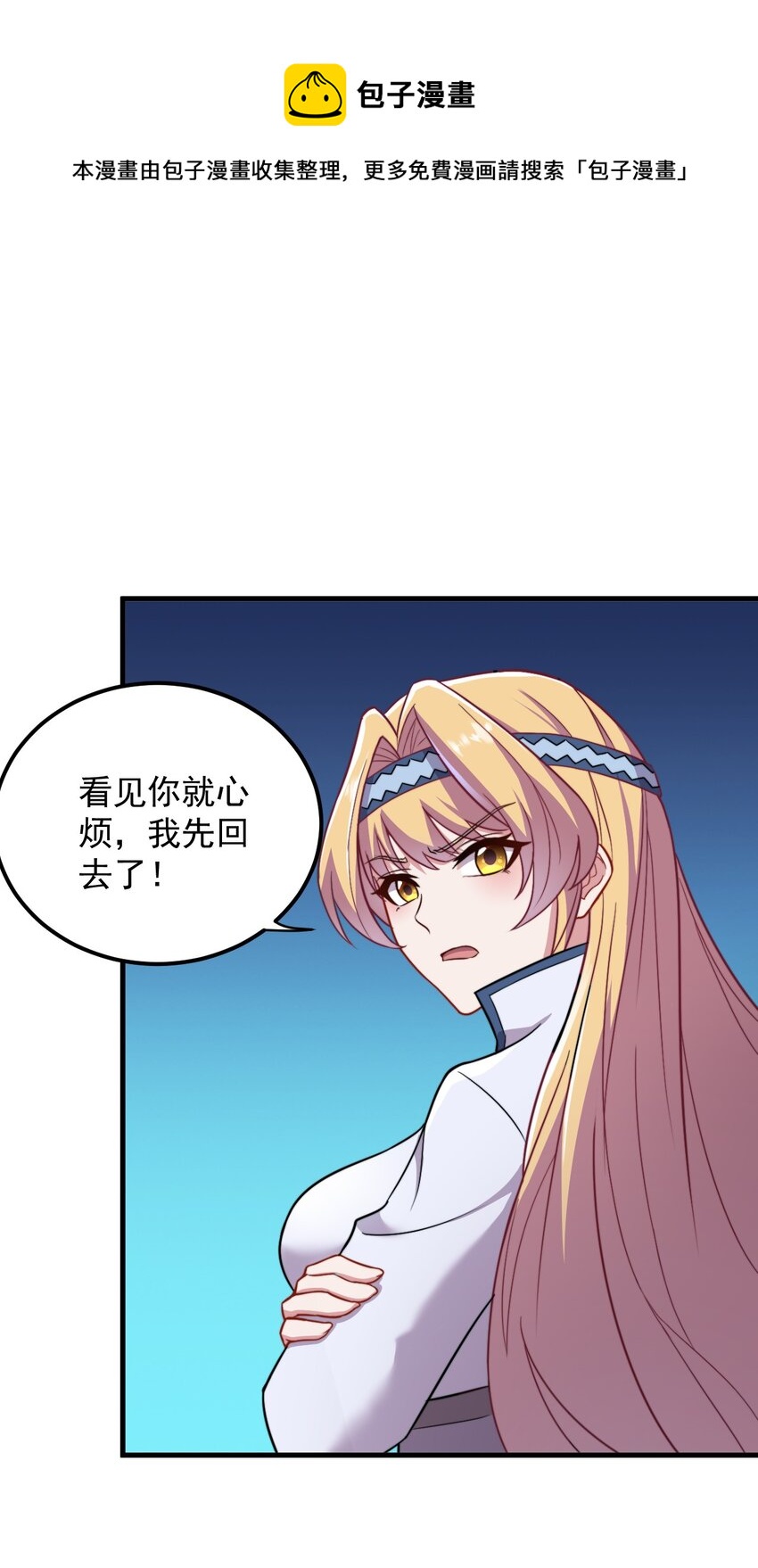 40 第40话0
