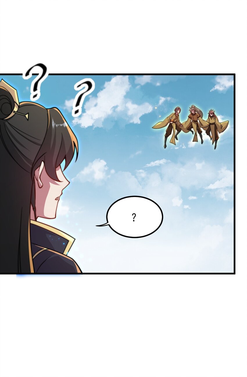 36 第36话34