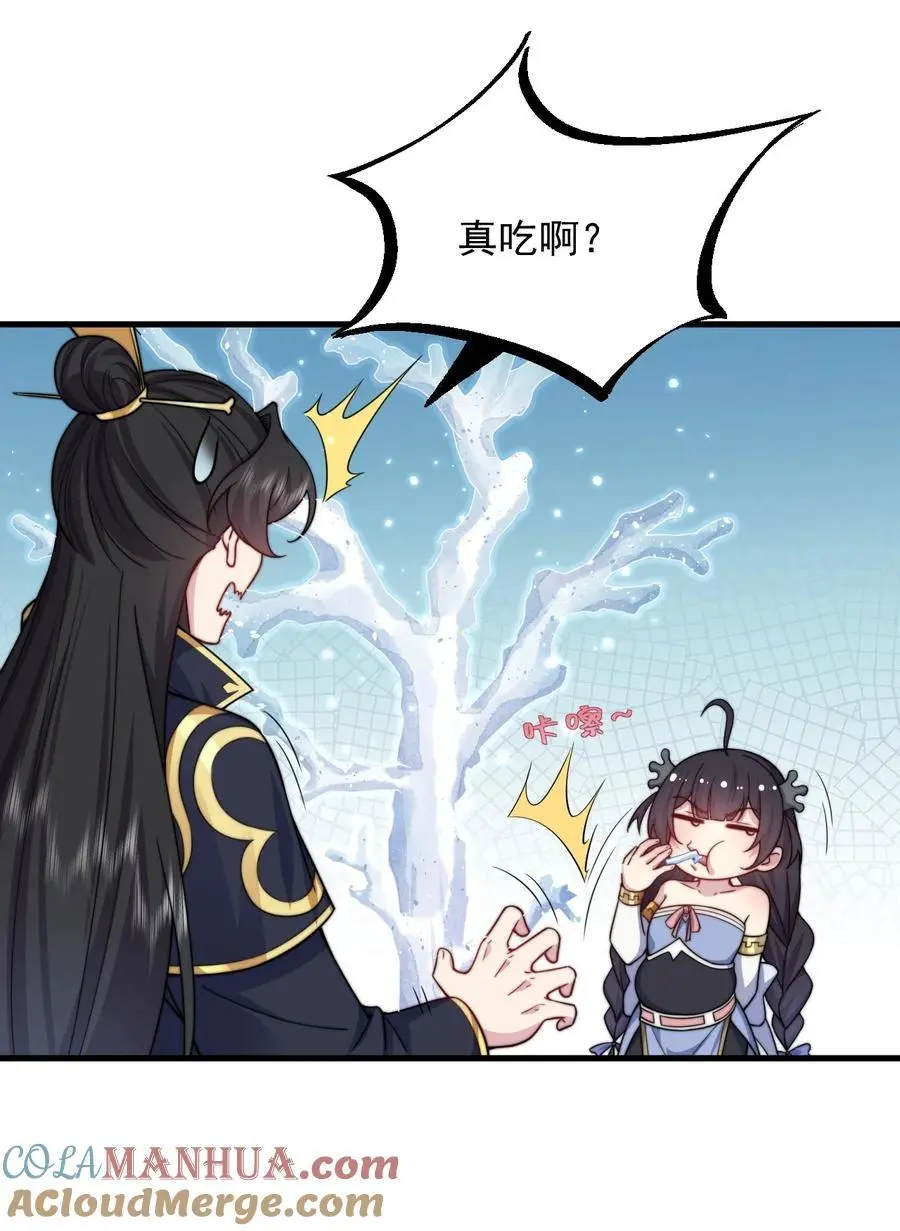 97 收费服务15