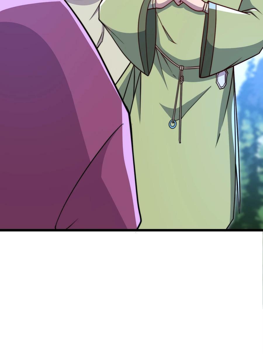 057 第57话23
