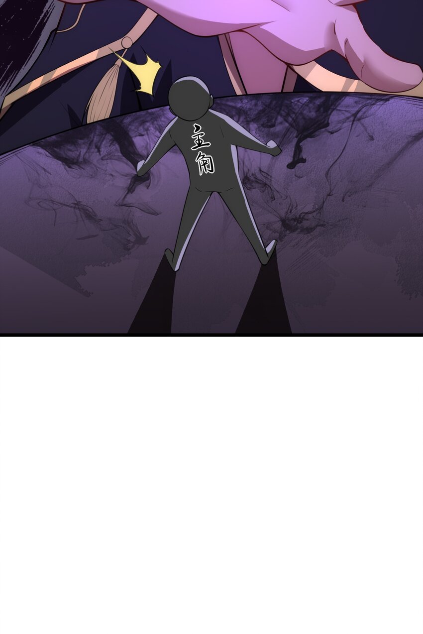 1 第1话29