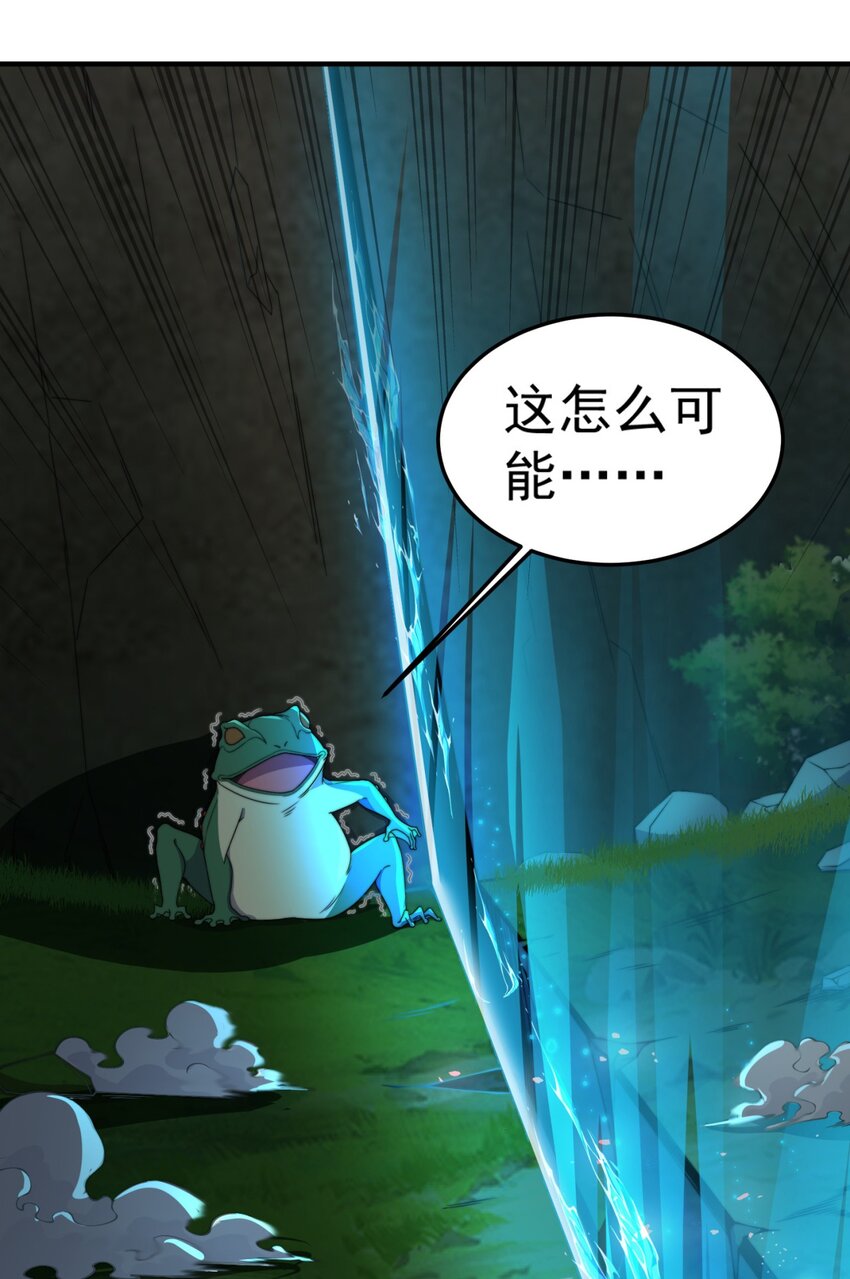 15 第15话5
