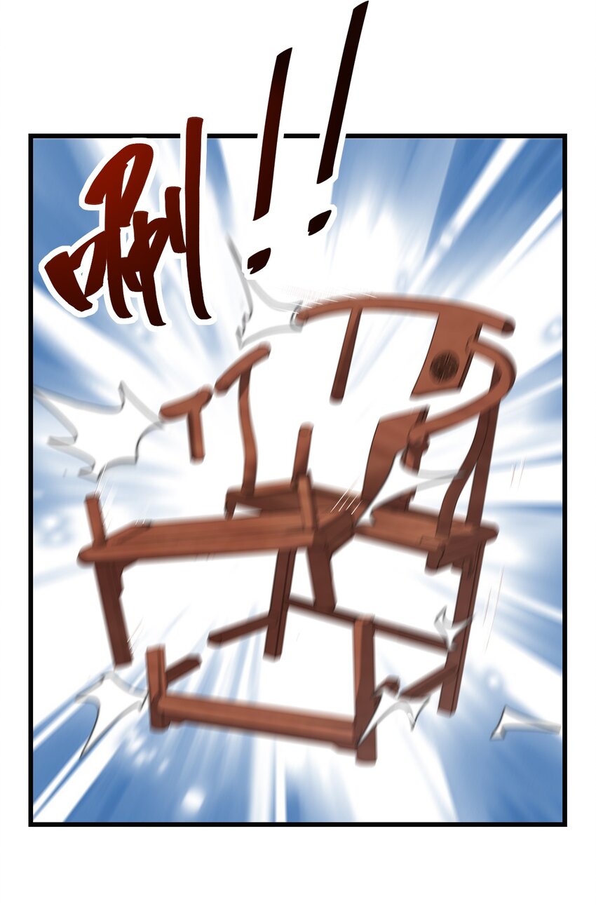 4 第4话10