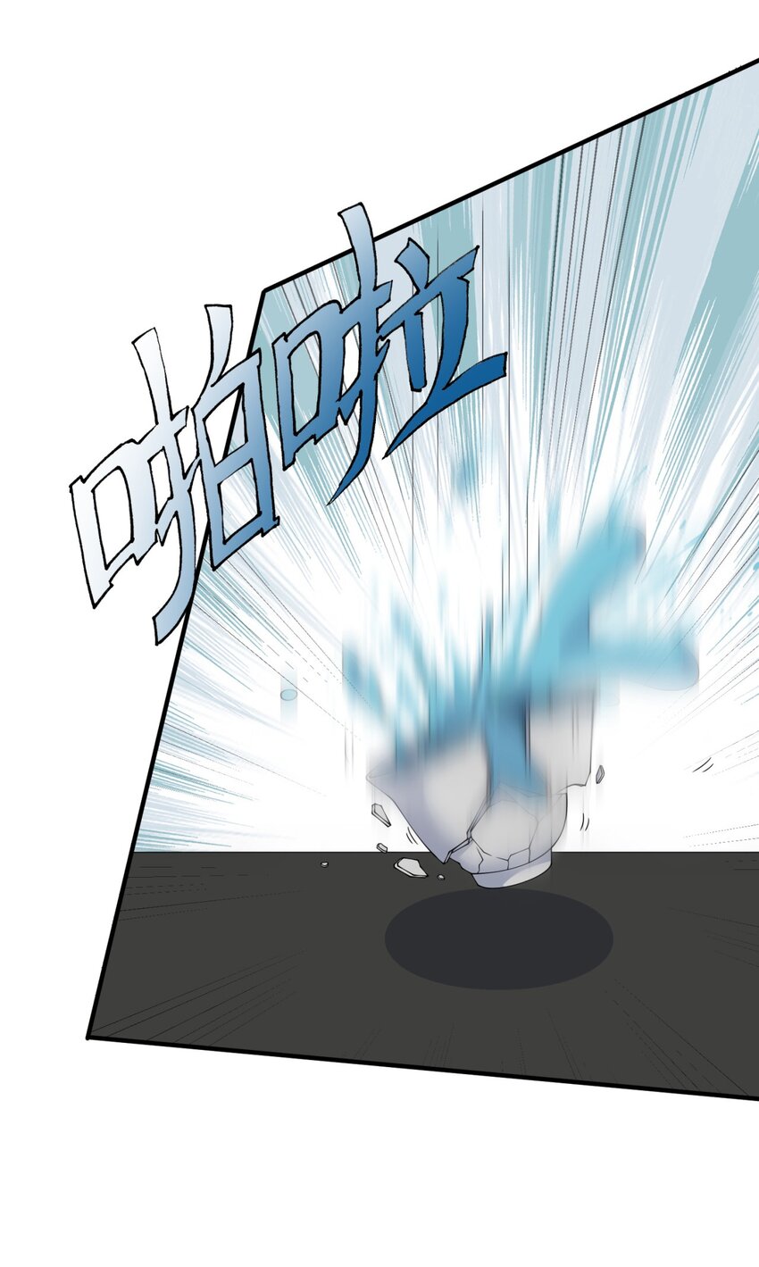 17 第17话27