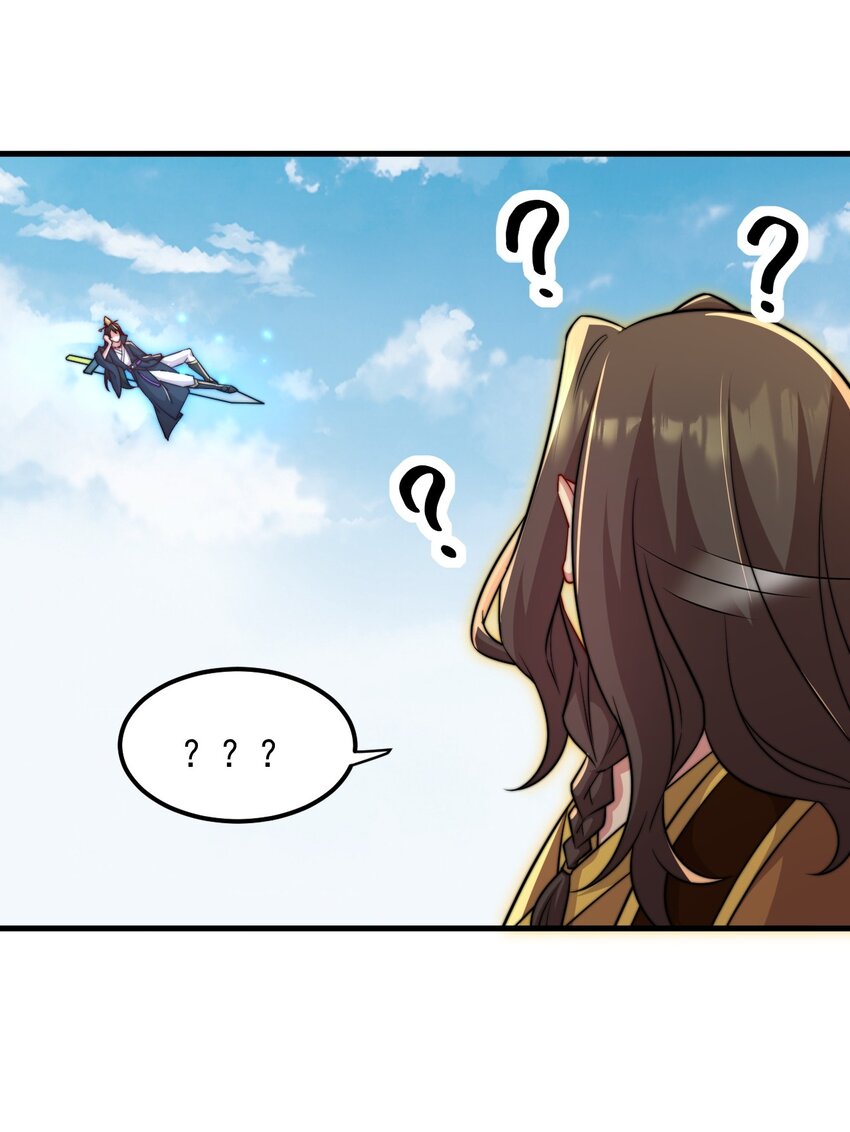 37 第37话38
