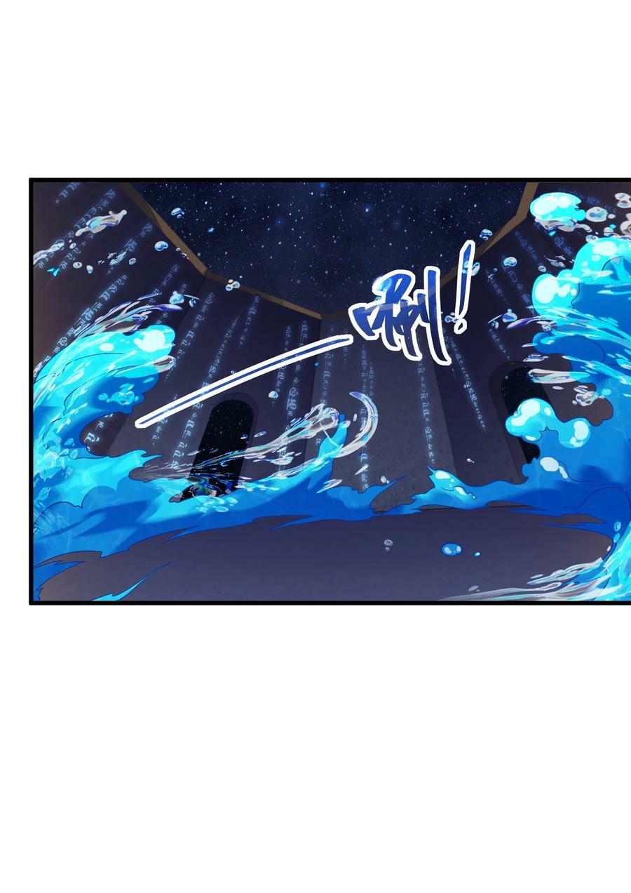 063 第63话10