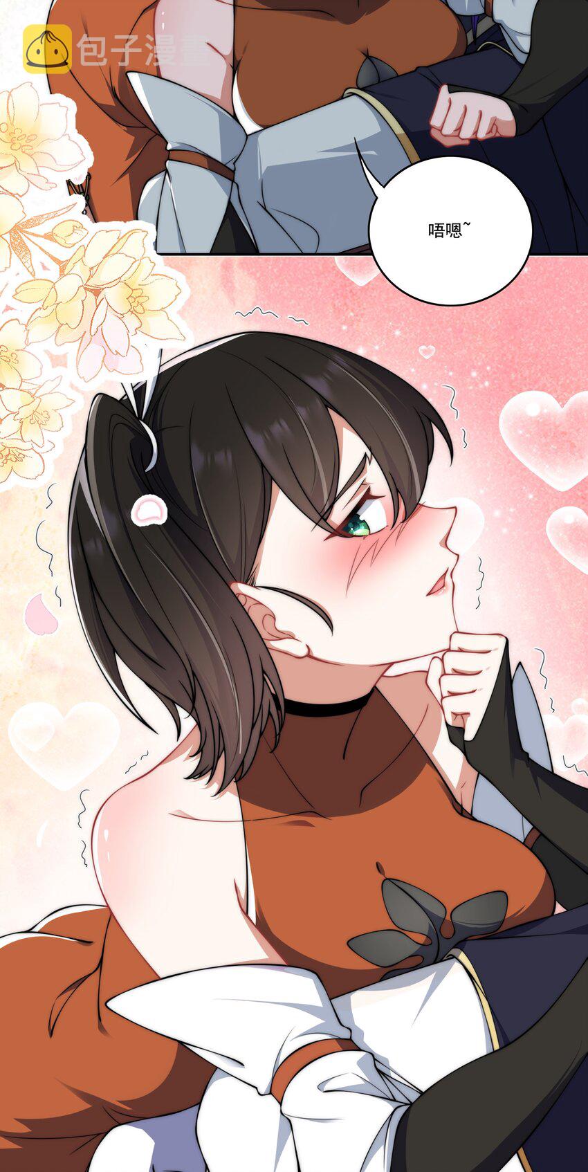 8 第8话38
