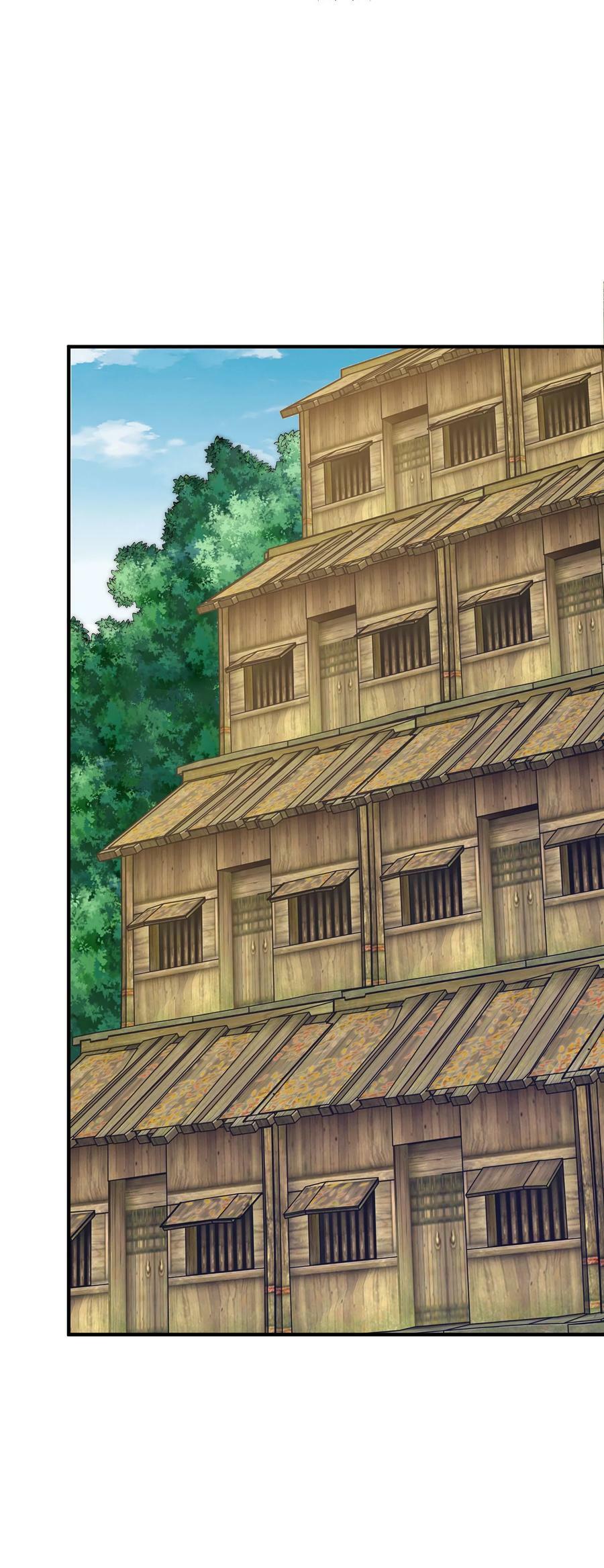 053 第53话37