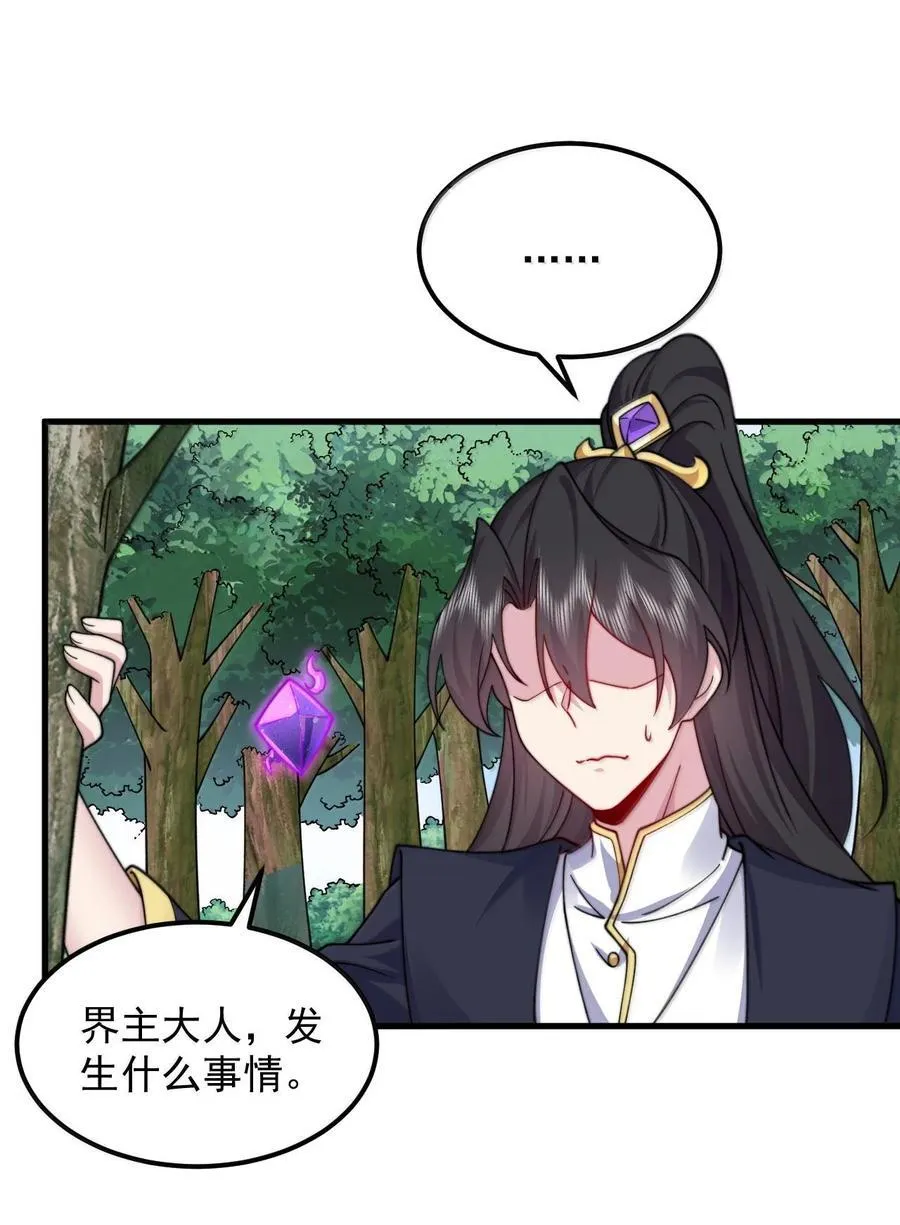 119 轻松斩杀47